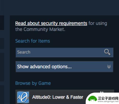 steam找装备 Steam市场游戏库存道具购买步骤