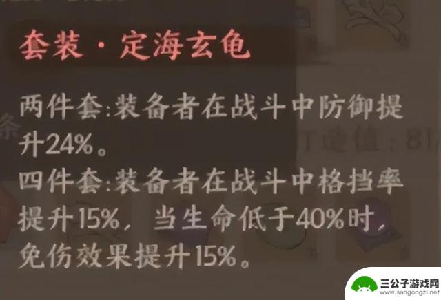 《这城有良田》最新礼包兑换码合集，宝石装备属性测评，全职业