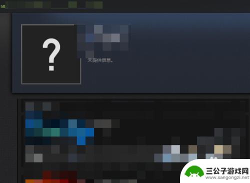 steam怎么逛 Steam内置浏览器在哪打开