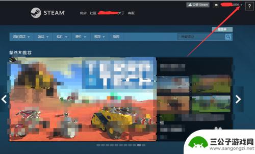 steam新电脑认证怎么办 如何在新电脑上使用Steam而无需验证