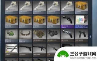 csgo贴纸能拿下来吗 CSGO贴纸可以撕下来吗