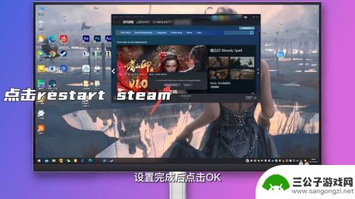 steam显示全是英文怎么办 Steam如何将英文界面改为中文