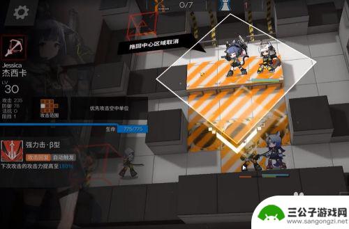 tr14明日方舟 明日方舟tr14隐藏任务攻略