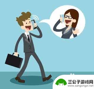 对方听不见我手机声音 手机通话对方听不到声音怎么办