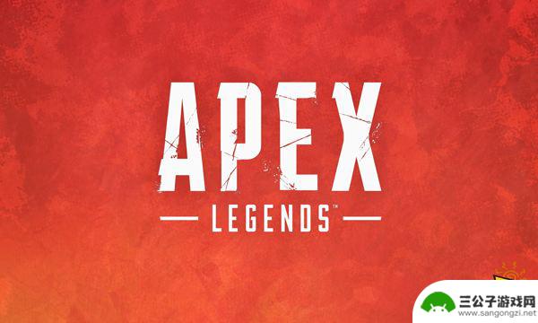 steam不绑定ea直接玩apex Apex在Steam上怎么玩