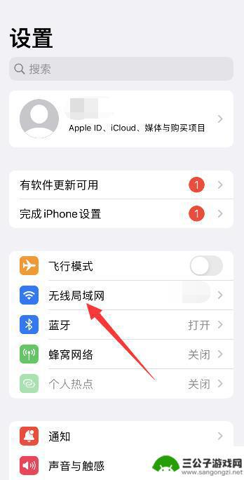 iphone相册出现感叹号 苹果相册照片感叹号含义