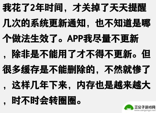 为什么我觉得1500元的手机和四五千的手机差距不大？网友评论揭秘