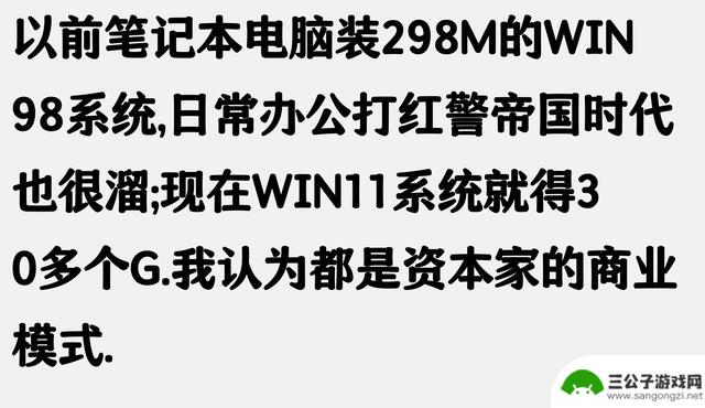 为什么我觉得1500元的手机和四五千的手机差距不大？网友评论揭秘