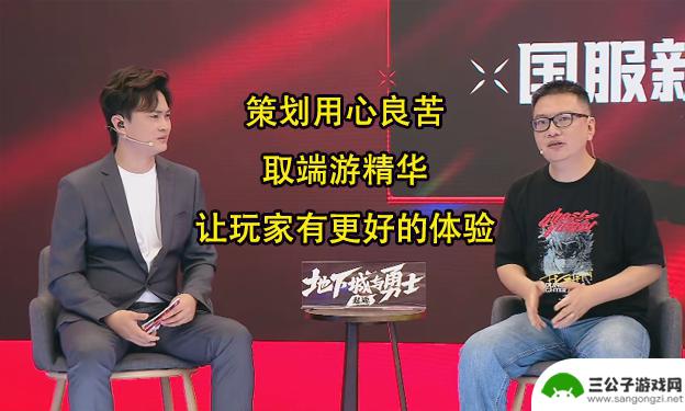 DNF手游：策划倾心打造，模拟器玩家福音！四大内容“端游”化，体验非一般的游戏乐趣！