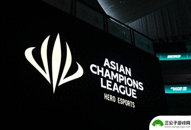上海迎来“英雄亚冠”赛事，完善“电竞之都”的格局