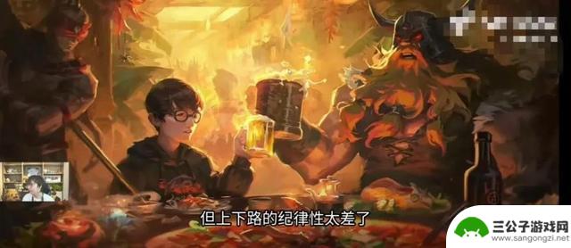 Mlxg公开惩罚Bin！G2全华班祸事不断，北川或将被消灭