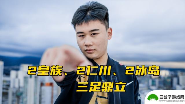 BLG签下新打野选手！IG宣布第三赛段阵容：Wei将首发对决Kanavi