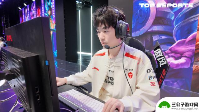 BLG签下新打野选手！IG宣布第三赛段阵容：Wei将首发对决Kanavi