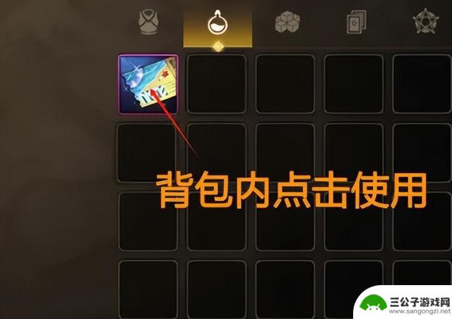 DNF手游宣布夏日套装上线！5开0拿双至尊，回收商店、转甲取消！