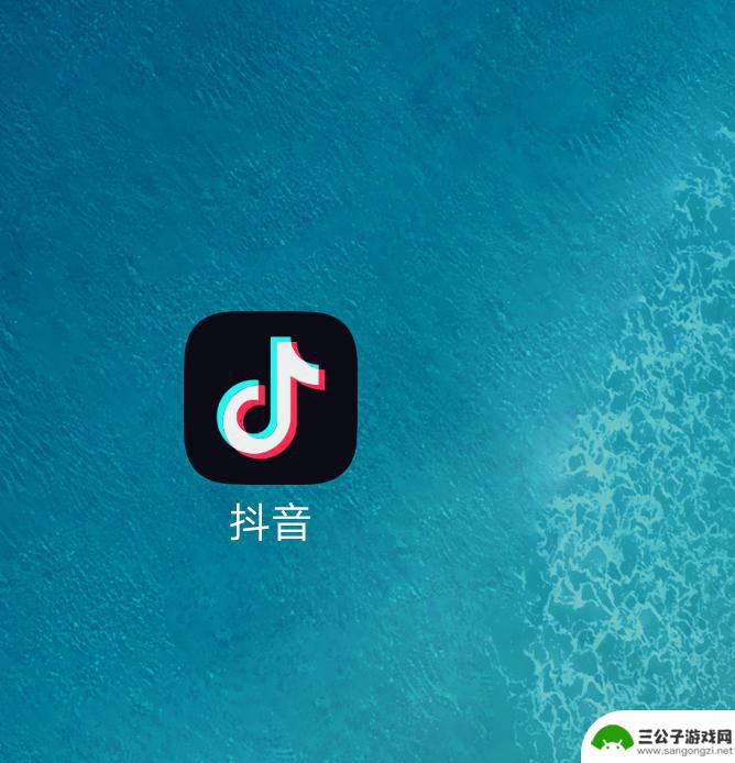 抖音连线中还可以刷抖音吗(抖音连线功能永久封禁怎么办)