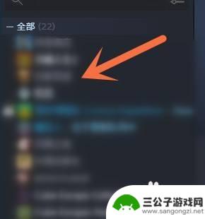 steam申诉游戏序列号怎么查 如何查看steam游戏序列号