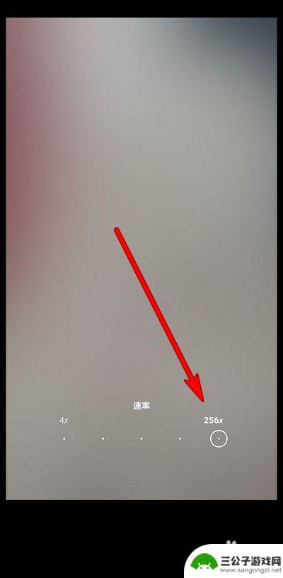 华为手机如何高速拍照视频 华为mate30pro拍摄7680帧超高速摄影视频的步骤