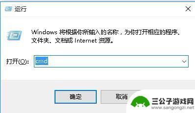 苹果手机系统如何备份 快速更改iTunes备份存储位置到移动硬盘的步骤