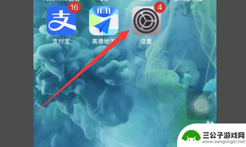 无法验证电池是正品iphone怎么关闭 无法验证iPhone电池真实性的解决方法