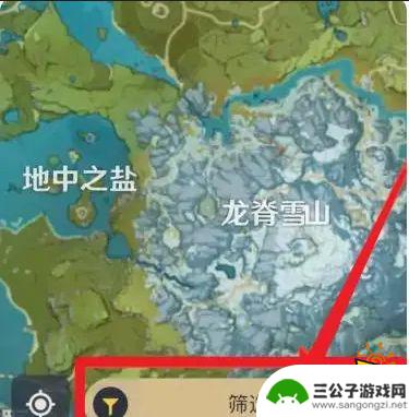 米游社地图怎么同步到原神游戏 原神米游社地图同步游戏方法