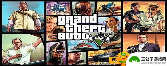 gta5怎么存档每次都重头来 为什么每次在GTA5网吧云存档中都需要从头开始玩