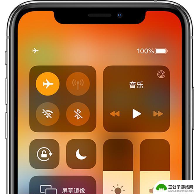 苹果手机没信号怎么修 iPhone 无信号无服务怎么解决