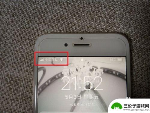 苹果手机怎么设置插卡使用 iPhone苹果手机如何插入SIM卡