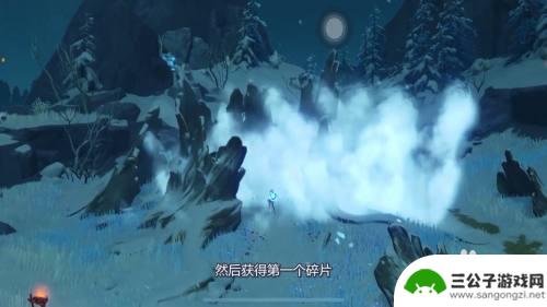 原神葬雪之都山顶怎么上去 如何登上原神雪山山顶