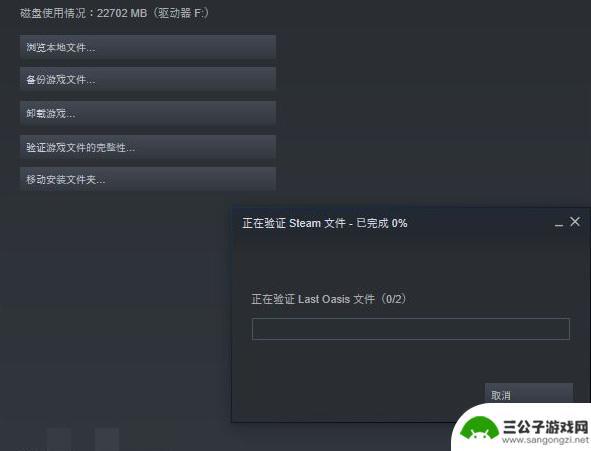 steam下载的植物大战僵尸打不开 Steam植物大战僵尸打不开原因