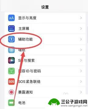 苹果手机打电话不能开免提怎么回事 苹果手机免提打不开原因分析