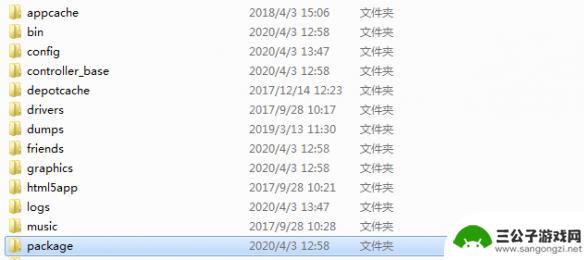 无法连接steam是怎么回事 Steam提示无法连接网络是什么原因