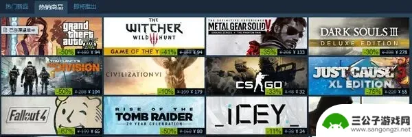 steam大打折 《Steam》2022年活动打折时间表