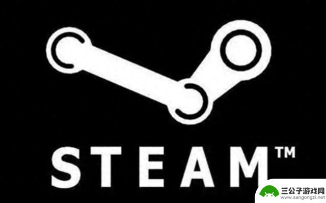 尝试这些方法解决Steam验证无法通过的问题