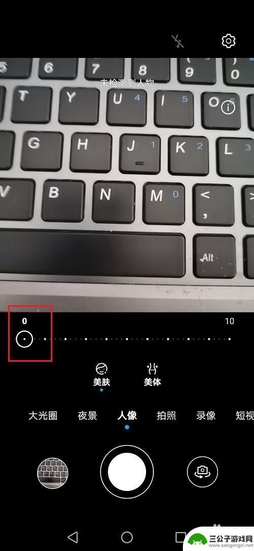 手机相机怎么就不美颜 华为手机相机关闭自动美颜功能教程