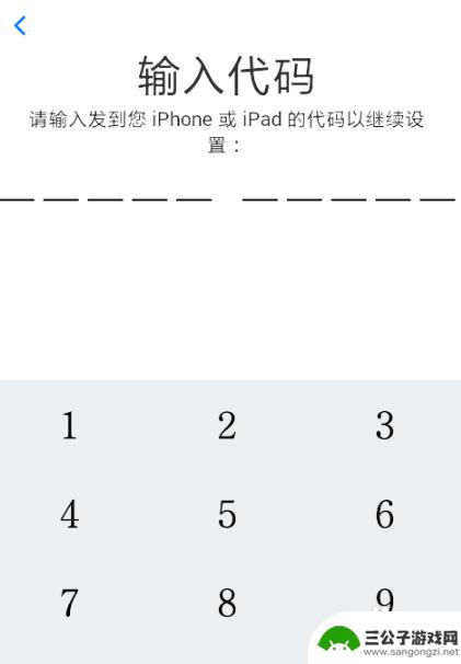 华为和苹果手机如何复制 如何把华为手机的照片传到苹果手机