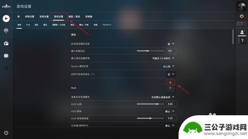 csgo怎么显示帧数和ping CSGO如何显示FPS帧数和ping