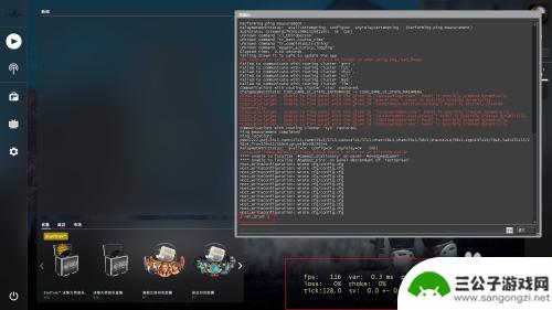 csgo怎么显示帧数和ping CSGO如何显示FPS帧数和ping