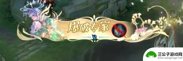 超越传统的绝世珍品皮肤，全新貂蝉皮肤评测，真实双形态团灭实况报道