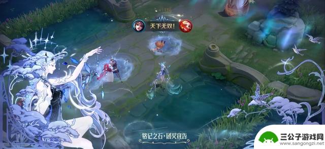 超越传统的绝世珍品皮肤，全新貂蝉皮肤评测，真实双形态团灭实况报道