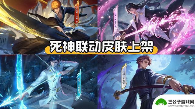 宫本新皮肤销量低迷，两大原因不容忽视
