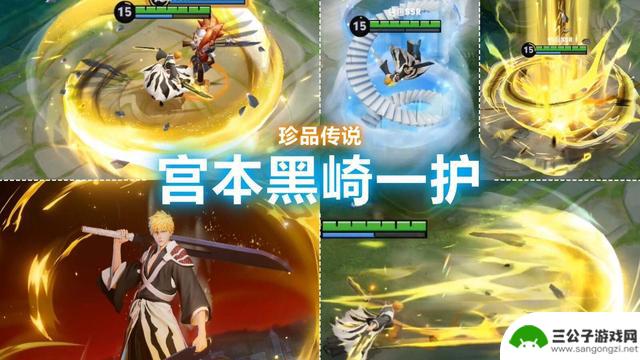 宫本新皮肤销量低迷，两大原因不容忽视