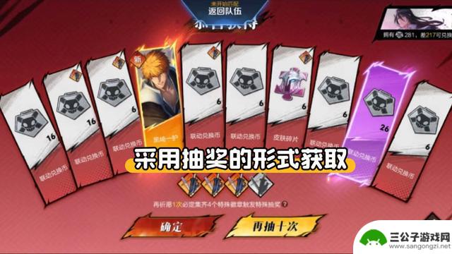 宫本新皮肤销量低迷，两大原因不容忽视