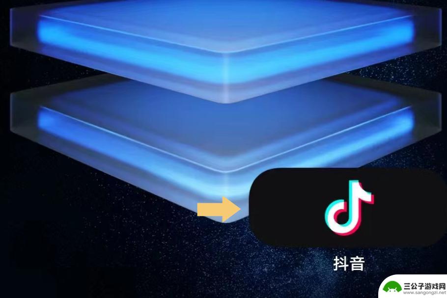 抖音默认背景黑白(抖音默认背景黑白怎么设置)