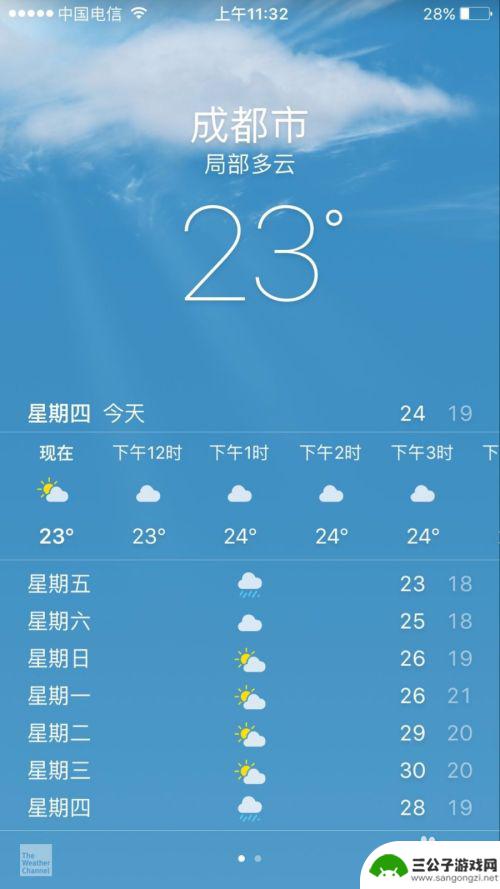 苹果手机如何查询降雨量 如何用iPhone查询降水量预测