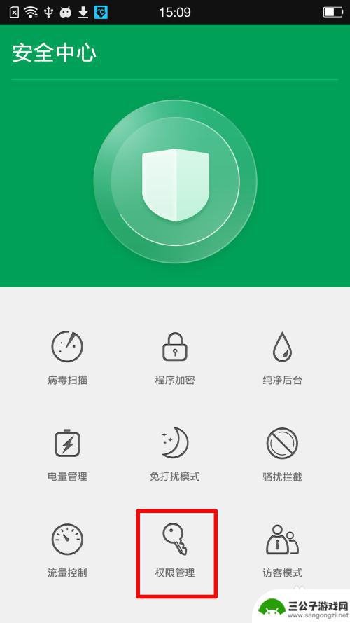 手机怎么换掉老人桌面 如何在oppo手机上使用老人桌面