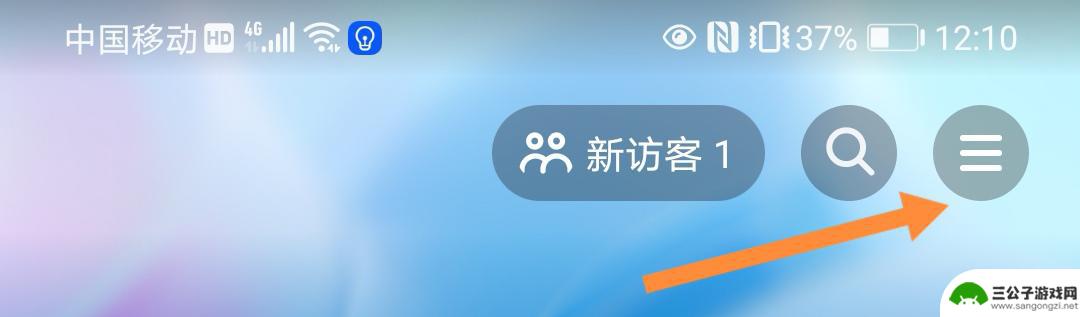 抖音支付怎么设置支付宝优先付款(抖音支付怎么设置支付宝优先付款方式)