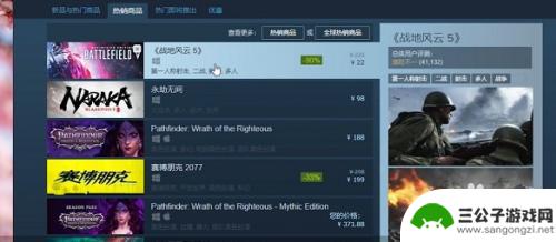 steam上的钱怎么提出来 steam钱包提现流程