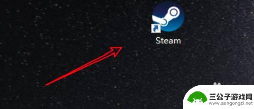 steam修复库文件夹 win10 steam库文件夹修复方法