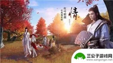 《逆水寒》攻略大揭秘，成就游戏霸主，主宰江湖！