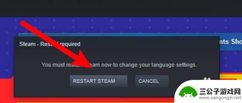 steam怎么加中文 Steam中文设置方法